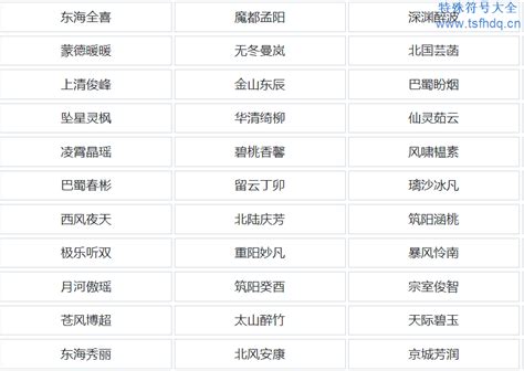 手游厂家如何通过网络代理与技术服务优化运营？