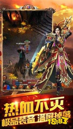 解密天下策H5混服背后的技术 如何让游戏更畅快