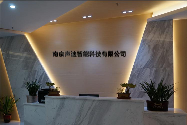 构建高效技术服务体系 IT咨询转让与网络工程实践