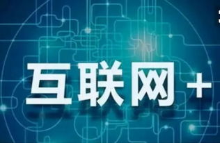 这个 三年行动计划 刚刚出炉,目标 2500 亿 惠及所有合肥人